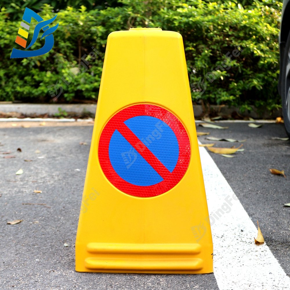 No Waiting Reflective Traffic Cone Sleeve For Traffic Cone - 